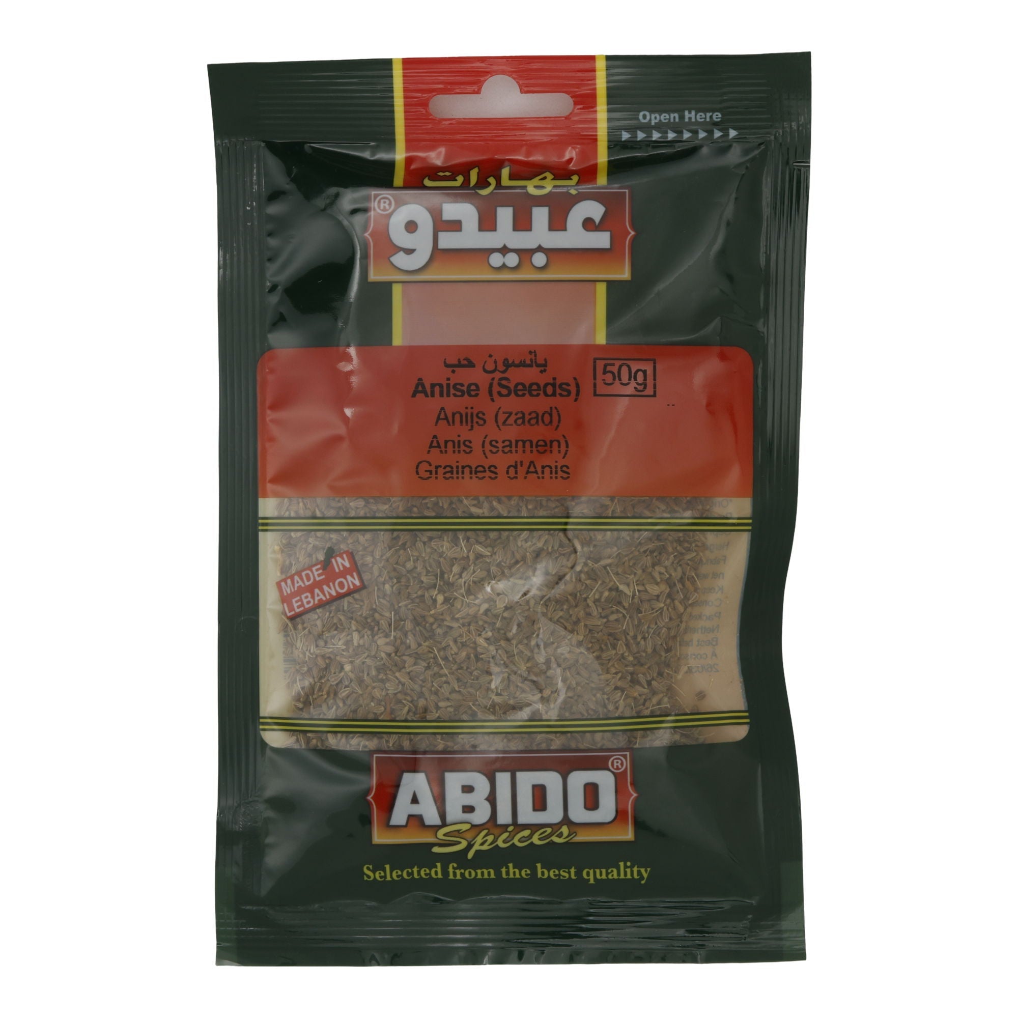 Anis Abido | Gewürz | Samen | 50 g ABIDO